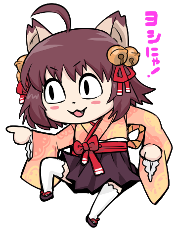 1girl :3 ahoge animal_ears bell black_eyes blush_stickers bow brown_hair brown_skirt cat_ears cat_girl chibi commentary_request fang flat_chest foot_up full_body genba_neko_(meme) hair_bell hair_ornament hair_ribbon ichihime japanese_clothes jingle_bell kimono long_sleeves looking_to_the_side lowres mahjong_soul meme obi open_mouth pink_kimono red_bow red_ribbon red_sash ribbon sash short_hair simple_background skirt smile solo thighhighs tonda transparent_background waist_bow white_thighhighs wide_sleeves