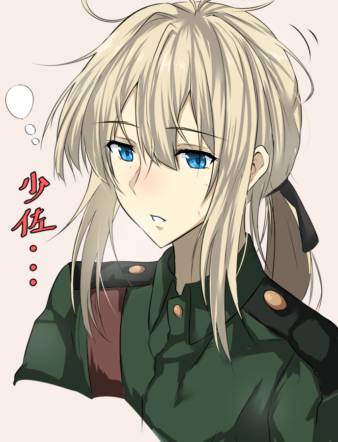 1girl blonde_hair blurry blush coat depth_of_field eyebrows_hidden_by_hair green_coat hair_between_eyes hair_ribbon long_hair military military_uniform open_mouth ponytail ribbon solo takara_joney upper_body violet_evergarden violet_evergarden_(series)
