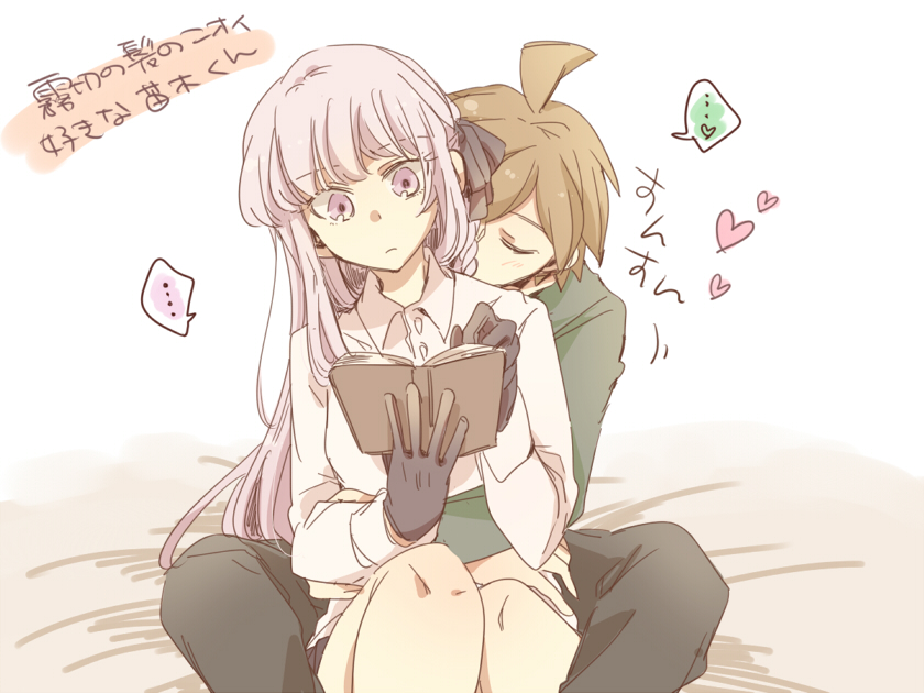 1boy 1girl ahoge black_gloves black_pants book brown_hair closed_eyes collared_shirt danganronpa:_trigger_happy_havoc danganronpa_(series) gloves green_shirt holding holding_book hug hug_from_behind kirigiri_kyoko long_hair naegi_makoto pants purple_eyes purple_hair shirt short_hair white_shirt zawameki