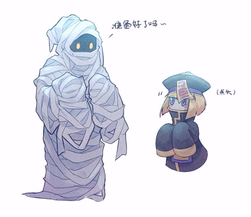 1boy 1girl bandages black_hat black_robe blonde_hair blue_eyes blunt_bangs blunt_ends blush_stickers bob_cut chinese_commentary chinese_text commentary_request covered_mouth halloween_costume hat hyness jiangshi kirby_star_allies kirby_(series) long_sleeves marking_on_cheek motion_lines mummy mummy_costume nintendo ofuda ofuda_on_head outstretched_arms qingdai_guanmao robe short_hair simple_background sleeves_past_fingers sleeves_past_wrists solid_oval_eyes somayumi translation_request turtleneck white_background yellow_eyes zan_partizanne zombie_pose