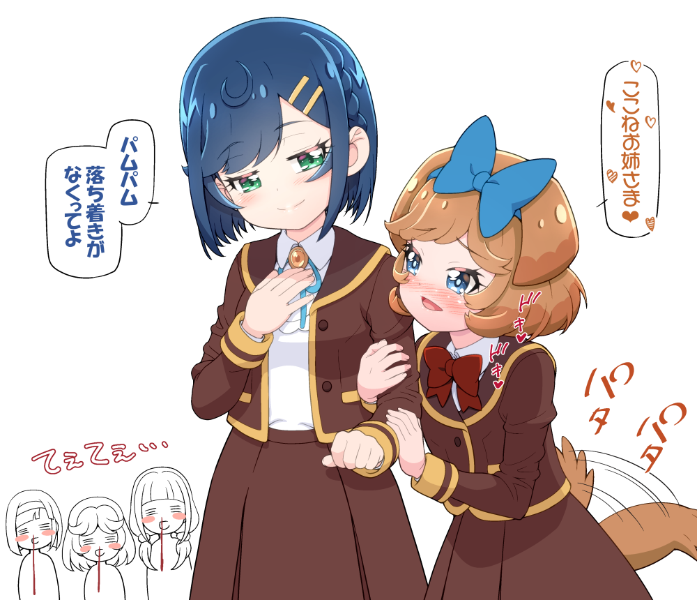 5girls =_= afterimage animal_ears arm_grab blood blue_bow blue_eyes blue_hair blue_ribbon blunt_bangs blunt_ends blush blush_stickers bob_cut bow bowtie braid brooch brown_hair brown_jacket brown_skirt commentary delicious_party_precure dog_ears dog_girl dog_tail dress_shirt endou_iroha fuwa_kokone green_eyes hair_bow hair_ornament hair_scrunchie hairband hairclip half-closed_eyes hand_on_own_chest heart jacket jewelry kohsaka_jun long_sleeves looking_at_another low_twintails motion_lines multiple_girls nagase_ena neck_ribbon nosebleed open_mouth pam-pam pam-pam_(human) precure red_bow red_bowtie ribbon school_uniform scrunchie shinsen_middle_school_uniform shirt simple_background skirt smile tail tail_wagging takada_risa translated twintails white_background white_shirt wing_collar