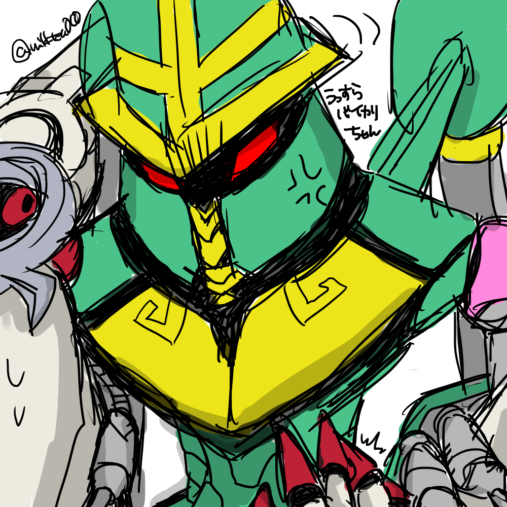 appmon biomon charismon digimon digimon_universe:_appli_monsters tagme