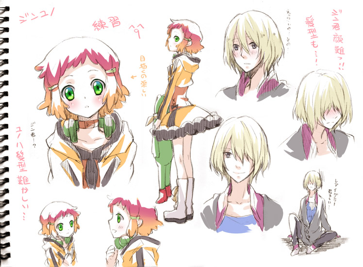 1boy 1girl aquarion_(series) aquarion_evol black_neckwear blonde_hair blue_shirt blush boots brown_eyes reference_sheet collar collarbone commentary_request cropped_hoodie from_behind frown full_body gradient_hair green_eyes grey_jacket hair_over_eyes holding holding_stuffed_toy hood hoodie jacket jin_musou knee_boots looking_at_viewer looking_away looking_to_the_side multicolored_hair multiple_views one_eye_covered orange_hair orange_hoodie parted_lips pink_hair platform_boots platform_footwear profile red_collar shiin shirt sidelocks sitting smile split_mouth standing striped_clothes striped_hoodie stuffed_animal stuffed_frog stuffed_toy translation_request umbrella-flared_dress upper_body white_footwear yunoha_thrul