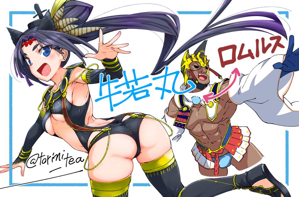 1boy 1girl abs armor ass bald black_hair black_sclera blue_eyes bow breasts briefs colored_sclera commentary_request cosplay dark_skin detached_sleeves fake_horns fate/grand_order fate_(series) feathers hair_bow hand_up helmet horned_headwear horns japanese_armor kusazuri long_sleeves looking_at_viewer looking_back male_underwear muscular open_mouth panties pectorals ponytail romulus_(fate) romulus_(fate)_(cosplay) sandals small_breasts smile thighhighs torichamaru translation_request twitter_username underboob underwear ushiwakamaru_(fate) ushiwakamaru_(fate)_(cosplay) wide_sleeves