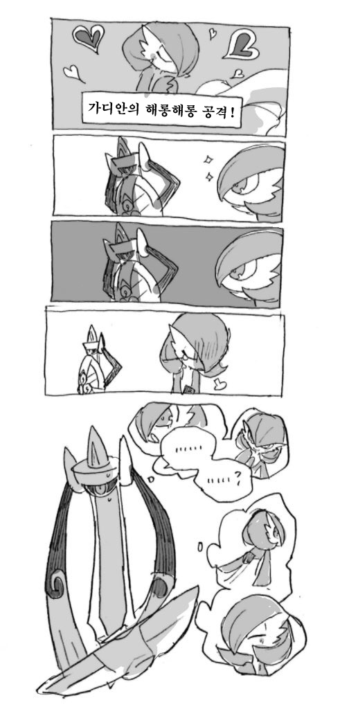... aegislash apios bad_id bad_pixiv_id bob_cut gardevoir gen_3_pokemon gen_6_pokemon heart holding holding_shield monochrome nintendo one-eyed pokemon pokemon_(creature) shield sparkle speech_bubble sword thought_bubble weapon
