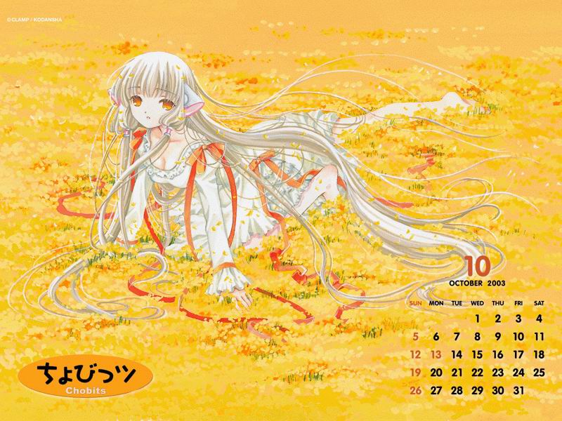 00s 1girl 2003 all_fours brown_eyes calendar calendar_(medium) chobits clamp field flower flower_field full_body looking_at_viewer official_art scan solo yellow_theme