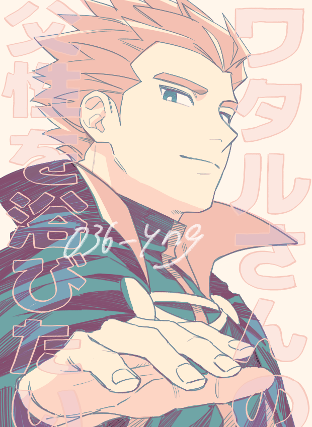 1boy bright_pupils cape closed_mouth commentary_request fingernails green_eyes hand_up jacket lance_(pokemon) looking_at_viewer male_focus nintendo pokemon pokemon_hgss popped_collar short_hair smile solo spiked_hair translation_request twitter_username upper_body white_pupils y_(036_yng)