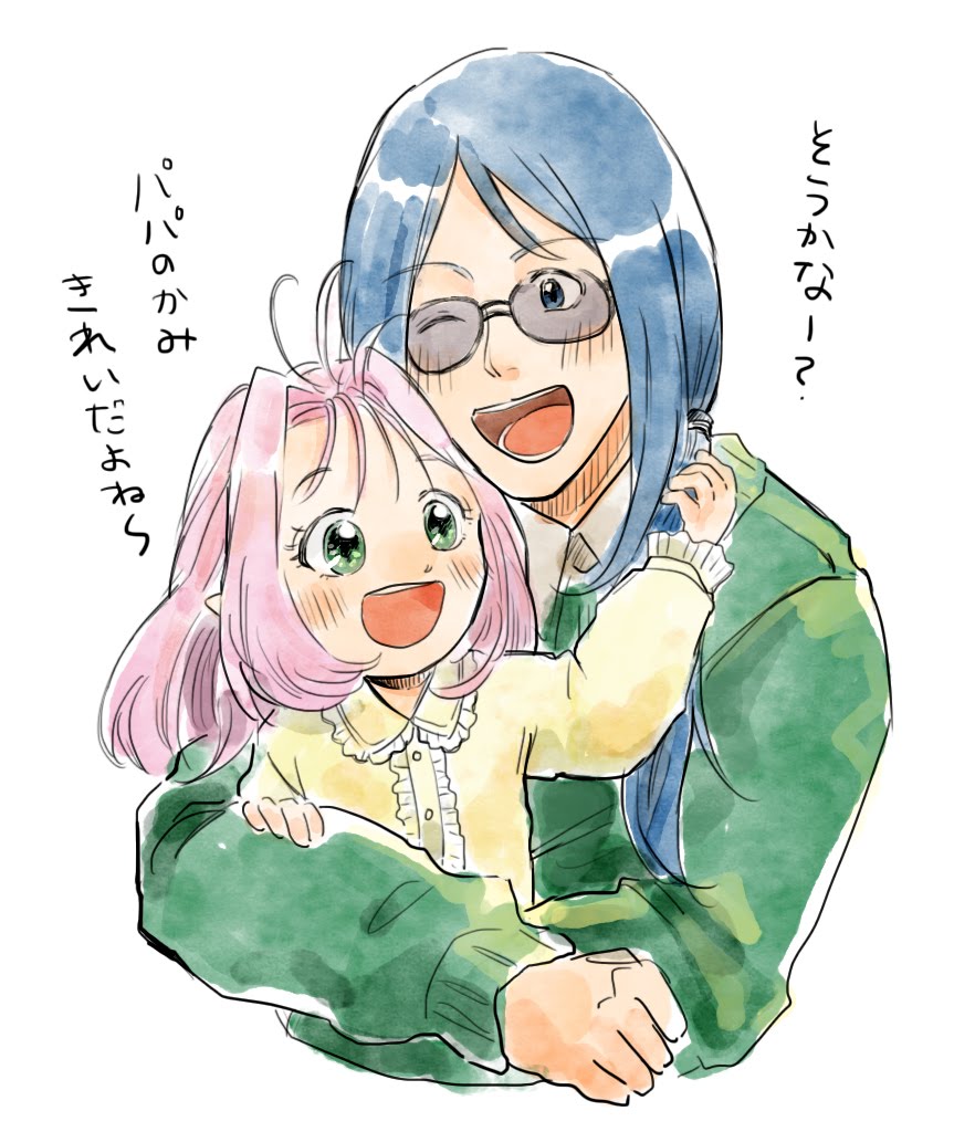 1boy 1girl blue_eyes blue_hair father_and_daughter glasses grabbing_another&#039;s_hair green_eyes hug long_hair macross macross_7 maximilian_jenius mylene_jenius open_mouth pink_hair pointy_ears ponytail sidelocks translation_request aged_down yumekijiiro