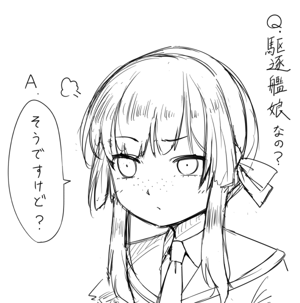 1girl commentary_request freckles hair_ribbon kantai_collection lineart long_hair mogador_(kancolle) necktie okitarou_(okiyo) puff_of_air ribbon sailor_collar sidelocks solo speech_bubble translation_request upper_body