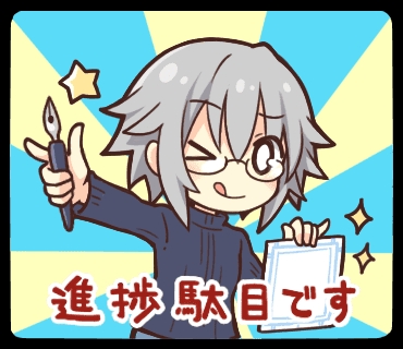 1girl blue_eyes chibi date_a_live glasses grey_hair honjou_nia long_sleeves lowres official_art one_eye_closed paper pen shirt short_hair solo sparkle sparkling_aura third-party_source tongue tongue_out