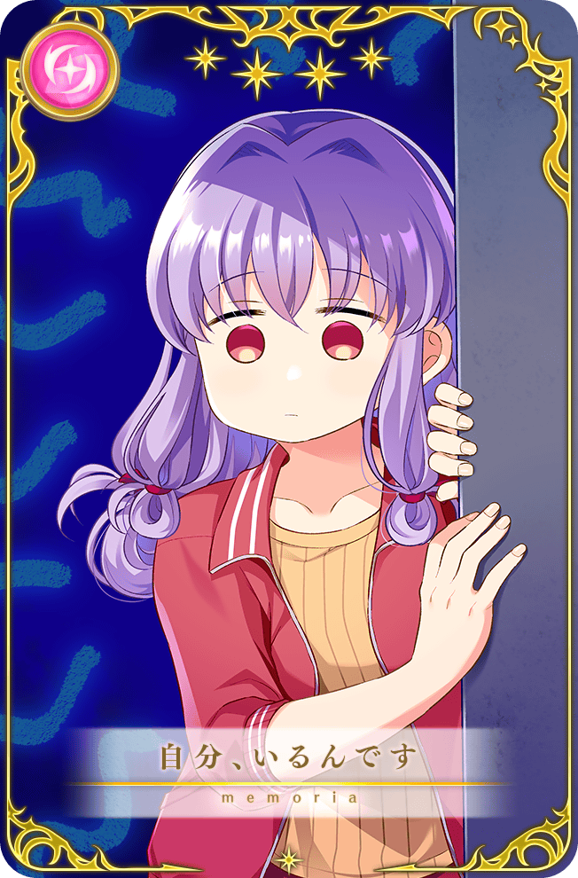 1girl against_wall annoyed blue_background card_(medium) casual closed_mouth collared_jacket fingernails game_cg hair_ribbon inami_mitsuru jacket light_frown long_hair long_sleeves looking_ahead magia_record:_mahou_shoujo_madoka_magica_gaiden mahou_shoujo_madoka_magica mai_(maittingu) official_art open_clothes open_jacket picture_frame purple_hair red_eyes red_jacket red_ribbon ribbon shirt shout_lines solo star_(symbol) three-quarter_sleeves translated upper_body yellow_shirt