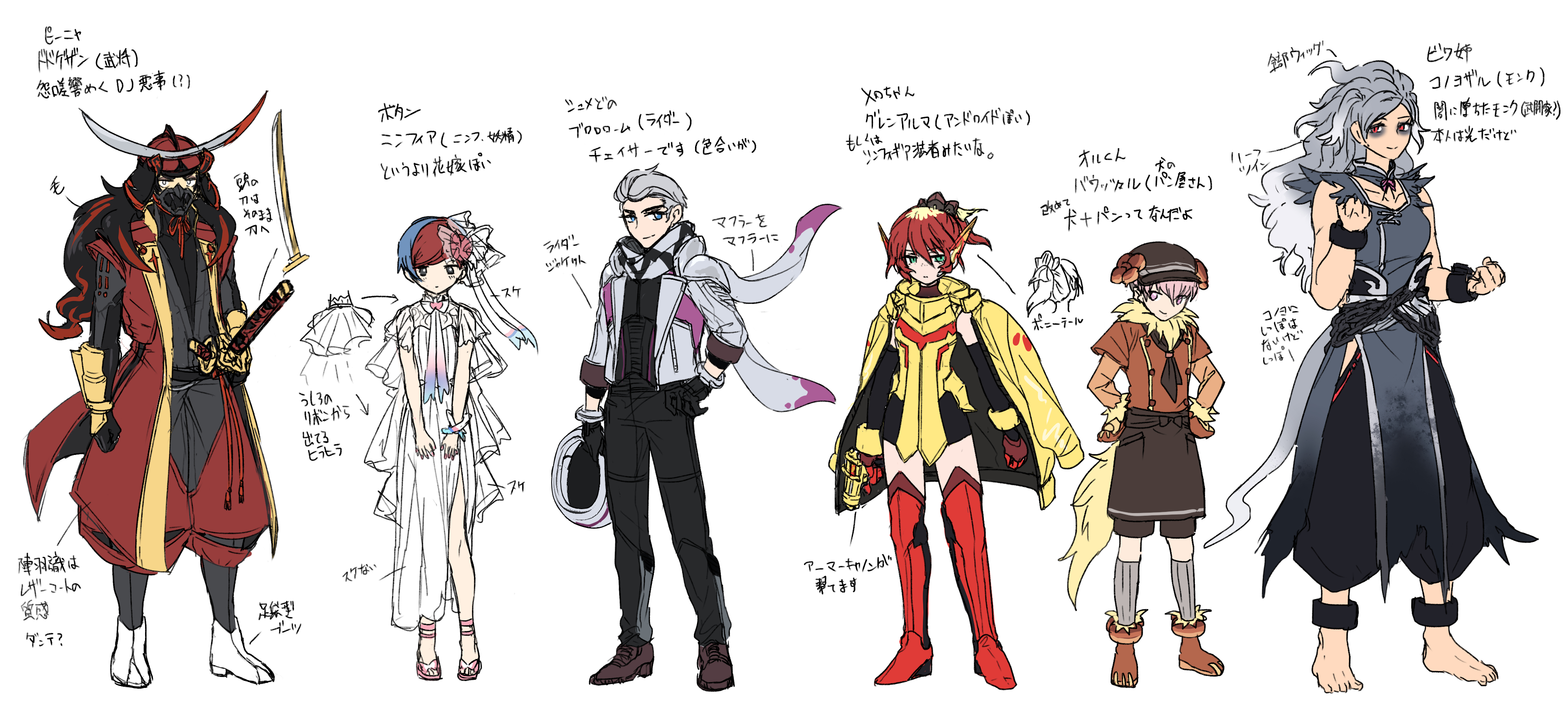 3boys 3girls absurdres alternate_costume annihilape annihilape_(cosplay) armarouge armarouge_(cosplay) armor atticus_(pokemon) commentary_request cosplay dachsbun dachsbun_(cosplay) dress eri_(pokemon) flat_color full_body gen_6_pokemon giacomo_(pokemon) hands_on_own_hips helmet highres japanese_armor kabuto_(helmet) kingambit kingambit_(cosplay) legs_apart mela_(pokemon) multiple_boys multiple_girls nintendo ortega_(pokemon) penny_(pokemon) pokemon pokemon_sv reference_sheet revavroom revavroom_(cosplay) samurai sheath sheathed side_slit simple_background sketch standing suzukinoko1021 sword sylveon sylveon_(cosplay) team_star translation_request weapon white_background white_dress