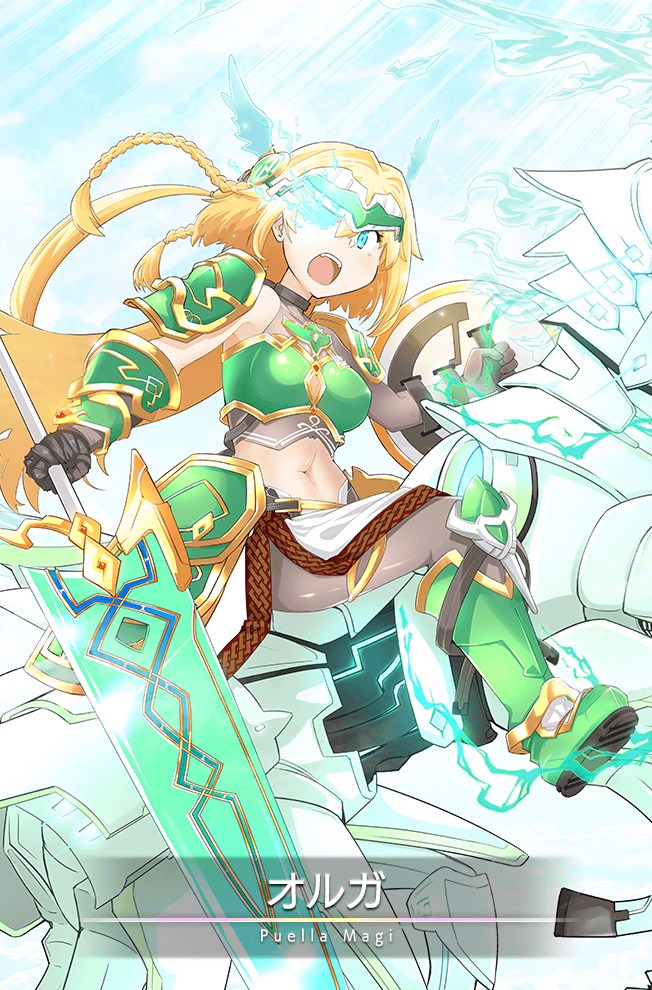 1girl armor armored_boots black_gloves blonde_hair blue_eyes blue_fire blue_sky blue_wings boots bracer braid breastplate card_(medium) character_name cropped_shirt day eyelashes eyewear_on_head fangs faulds fire flaming_eye floating_hair full_body game_cg gloves green_boots grey_pantyhose grey_shirt hair_between_eyes halter_shirt halterneck head_wings holding holding_shield holding_sword holding_weapon horseback_riding huge_weapon knee_boots knee_pads light_particles long_hair long_skirt looking_at_viewer magia_record:_mahou_shoujo_madoka_magica_gaiden magical_girl mahou_shoujo_madoka_magica masu_gitsune navel official_art olga_(madoka_magica) one_side_up open_mouth outdoors pantyhose pauldrons riding shield shirt shoulder_armor side_slit skirt sky solo stomach sunlight sword teeth twin_braids upper_teeth_only very_long_hair weapon white_skirt wings