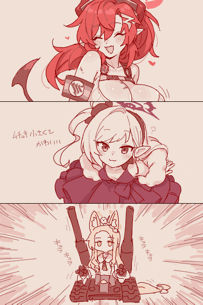 1girl 3girls animal_ear_fluff animal_ears arm_cannon armband blonde_hair blue_archive breasts cannon cleavage cosplay demon_tail dress gundam guntank guntank_(cosplay) halo large_breasts long_hair maibotsumou megu_(blue_archive) military_vehicle mobile_suit_gundam monochrome motor_vehicle multiple_girls mutsuki_(blue_archive) mutsuki_(dress)_(blue_archive) pointy_ears red_hair seia_(blue_archive) tail tank tegaki_draw_and_tweet weapon white_hair