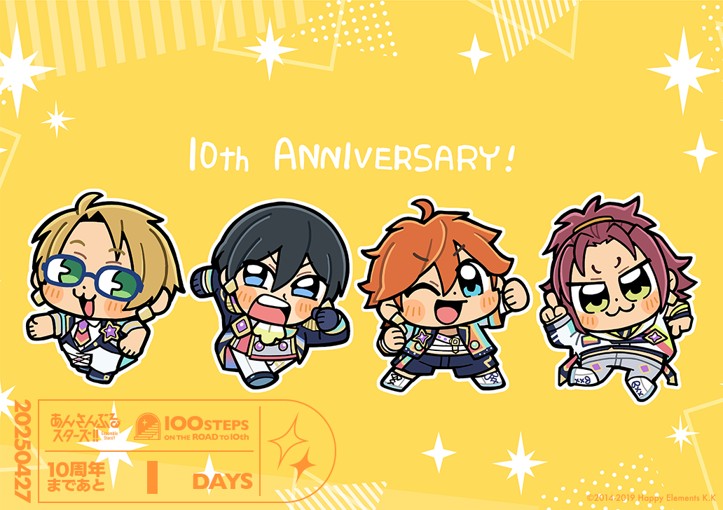 4boys :3 :d ;d ahoge akehoshi_subaru anniversary arm_up ascot bkub black_gloves black_hair black_jacket black_shoes black_shorts blue-framed_eyewear blue_eyes blue_jacket blush_stickers boots brown_hair buttons chibi chibi_only clenched_hands closed_mouth collared_shirt copyright_name copyright_notice countdown dancing dated dot_nose double-breasted double-parted_bangs ensemble_stars! full_body glasses gloves green_eyes grey_pants hair_between_eyes hand_up head_tilt hidaka_hokuto high_ponytail index_finger_raised isara_mao jacket knee_boots lace-up_boots leg_up long_sleeves looking_at_another looking_at_viewer looking_to_the_side male_focus medium_hair multicolored_jacket multicolored_necktie multiple_boys necktie official_art one_eye_closed open_mouth orange_hair outline outstretched_arm pants parted_bangs pointing pointing_down pointing_up polka_dot ponytail purple_necktie raised_eyebrows red_hair red_necktie running shirt shoes short_hair short_sleeves shorts smile sparkle standing standing_on_one_leg star_(symbol) teeth trickstar_(ensemble_stars!) upper_teeth_only v-shaped_eyebrows white_boots white_jacket white_outline white_pants white_shirt yellow_ascot yellow_background yellow_eyes yuuki_makoto_(ensemble_stars!)