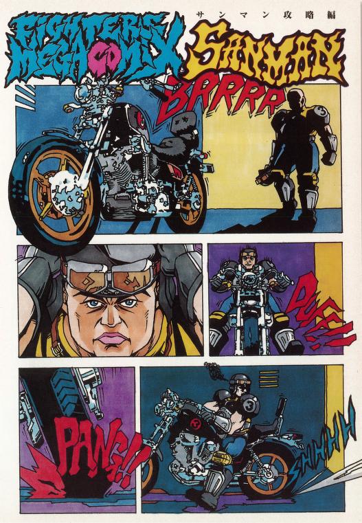 8-ball armor bald blue_eyes comic english_text fighters_megamix fighting_vipers frown goggles goggles_on_head helmet japanese_text knee_pads motor_vehicle motorcycle official_art riding sanman_(fighting_vipers) sega sitting sound_effects