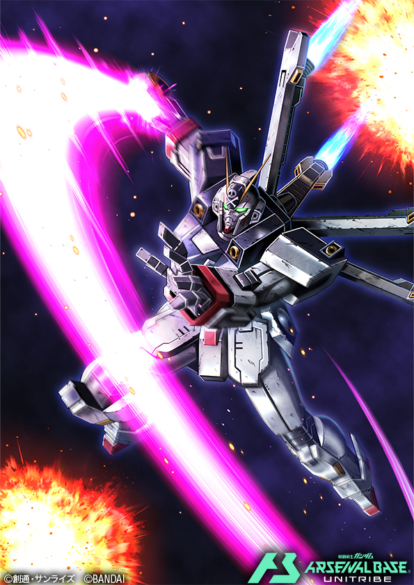 amasaki_yusuke bandai battle blue_eyes crossbone_gundam crossbone_gundam_x-1 crossbone_vanguard energy_sword explosion gundam gundam_arsenal_base jolly_roger logo machinery mecha mecha_focus motion_blur official_art realistic robot roundel science_fiction space star_(sky) sword thrusters title v-fin vernier_thrusters weapon zero_gravity