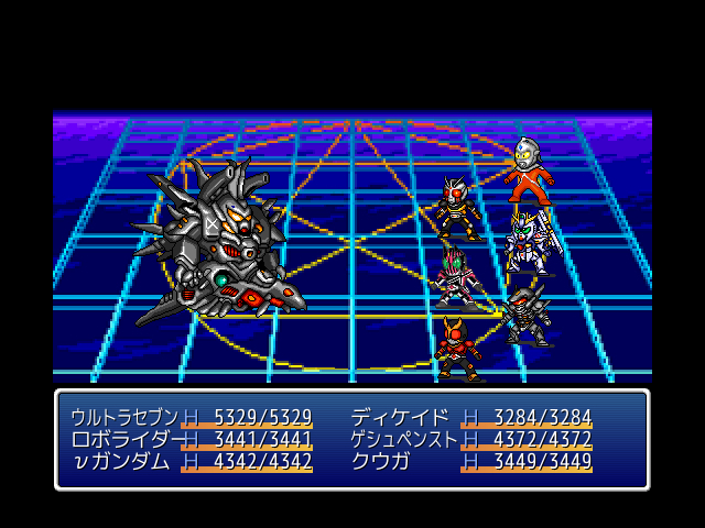 6+boys banpresto character_request crossover fake_screenshot gespenst gundam hero_senki kamen_rider kamen_rider_black_rx kamen_rider_black_rx_(series) kamen_rider_dcd kamen_rider_decade kamen_rider_kuuga kamen_rider_kuuga_(series) male_focus mobile_suit_gundam multiple_boys nu_gundam pixel_art roborider super_robot_wars super_robot_wars_original_generation ultra_series ultraseven ultraseven_(series) xn_geist