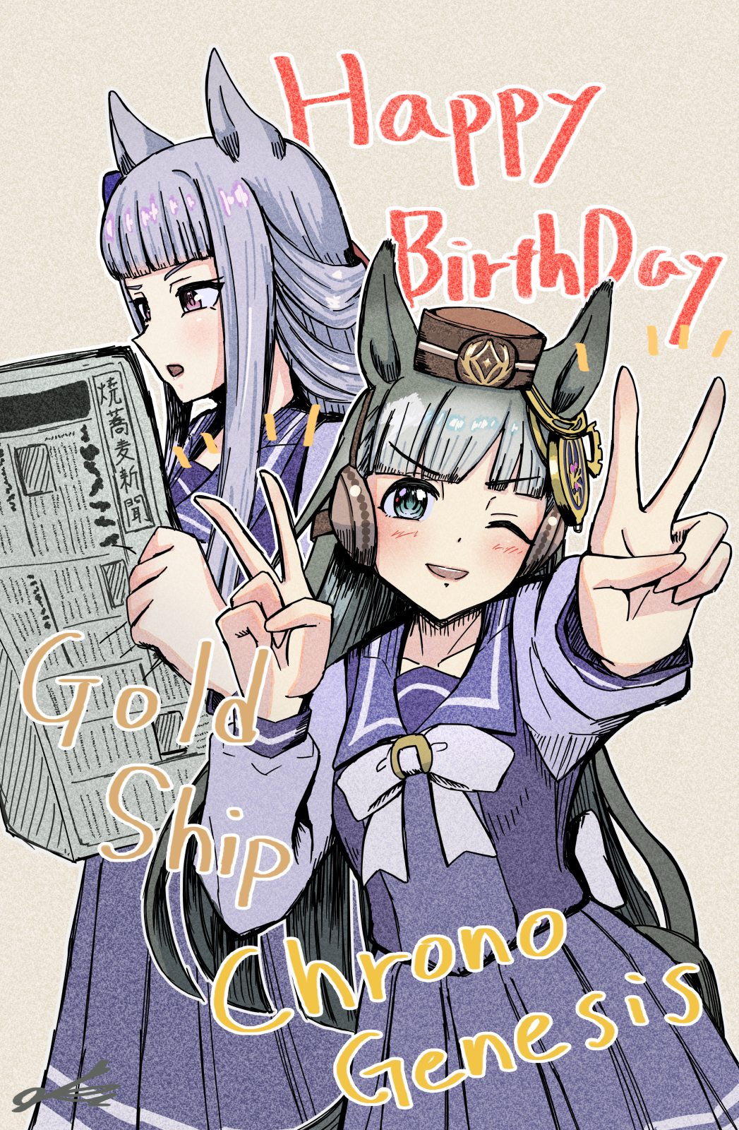 animal_ears birthday_connection blue_eyes blush chrono_genesis_(umamusume) commentary_request double_v gold_ship_(umamusume) grey_hair hair_between_eyes hair_ornament hairband happy_birthday highres horse_ears horse_girl horse_tail newspaper one_eye_closed open_mouth personality_switch purple_eyes school_uniform simple_background tail tanasiso umamusume v white_background