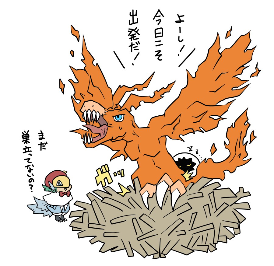 artist_request bird birdramon digimon digitamamon mask midriff nest sharp_teeth simple_background sirenmon sleeping teeth translation_request wings zzz