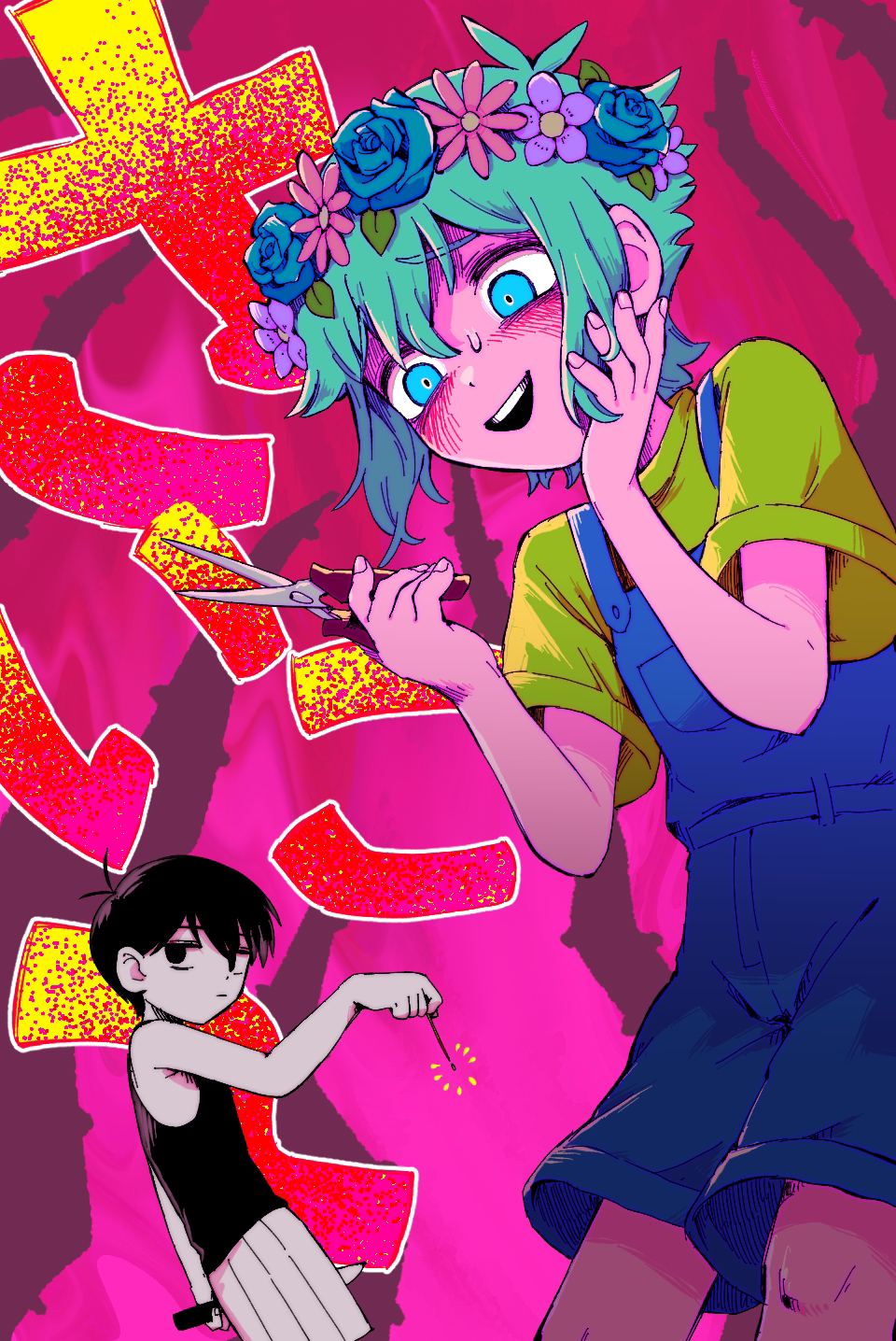 2boys basil_(headspace)_(omori) basil_(omori) black_eyes black_hair black_tank_top blue_overalls blush closed_mouth colored_skin expressionless fireworks flower gardening_shears green_eyes green_hair green_shirt head_wreath highres holding holding_fireworks holding_knife knife male_focus miranosub multiple_boys omori omori_(omori) open_mouth overall_shorts overalls shirt short_hair short_sleeves shorts sparkler t-shirt tank_top teeth translation_request upper_teeth_only white_shorts white_skin
