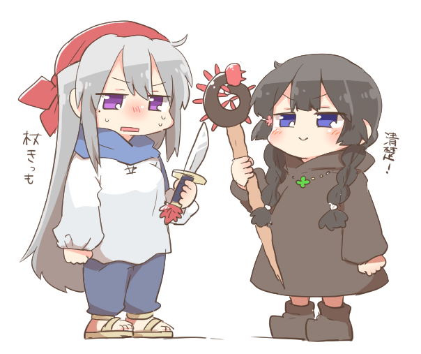 &gt;:) 2girls black_boots black_robe blue_eyes blue_pants blush_stickers boots brown_sandals chibi closed_mouth dagger grey_hair hair_between_eyes headscarf higuchi_kaede holding holding_dagger holding_knife holding_staff holding_weapon hood hood_down hooded_robe knife long_sleeves multiple_girls nijisanji pants purple_eyes rebecca_(keinelove) robe sandals shirt simple_background sleeves_past_wrists smile staff sweat translation_request tsukino_mito v-shaped_eyebrows virtual_youtuber weapon white_background white_shirt