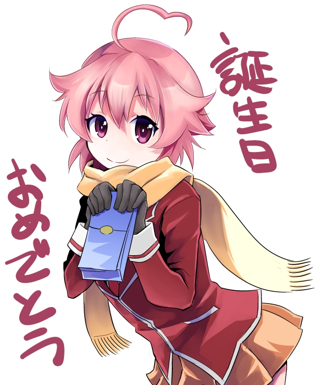 1girl ahoge aino_heart aq_interactive arcana_heart atlus coat examu female_focus gloves heart heart_ahoge looking_at_viewer pink_eyes pink_hair scarf school_uniform short_hair simple_background sitting skirt smile solo takashi_moritaka translated white_background