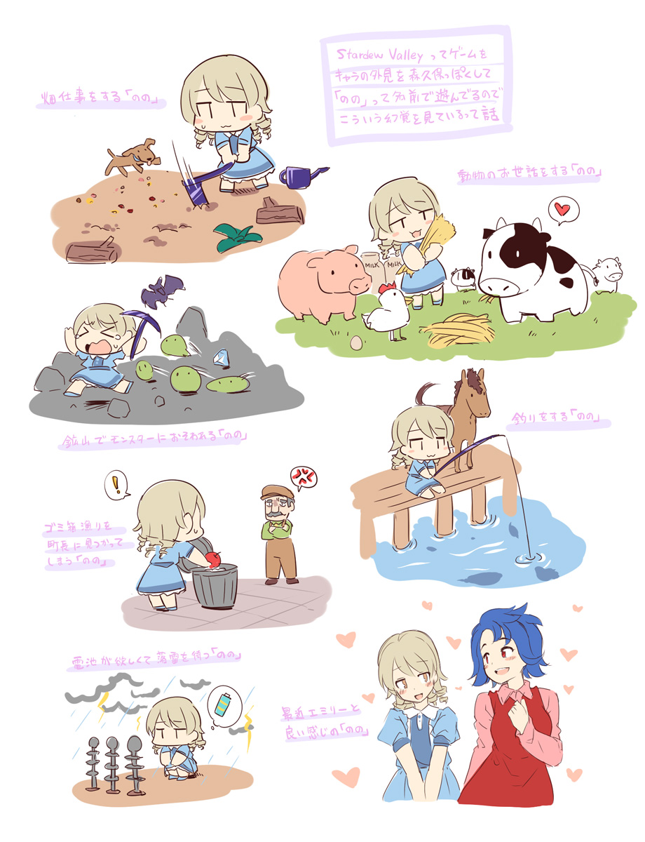 ! &gt;_&lt; 1boy 2girls :3 :d anger_vein animal bad_id bad_pixiv_id battery bird blue_dress blue_footwear blue_hair blush brown_eyes brown_hair character_request chicken closed_mouth cloud collared_shirt cow crossed_arms crossover diamond_(gemstone) dog dress closed_eyes fishing fishing_line fishing_rod green_shirt hay heart highres holding horse idolmaster idolmaster_cinderella_girls lightning lightning_rod long_hair morikubo_nono multiple_girls multiple_views open_mouth overalls pickaxe pier pig pink_shirt rain red_dress red_eyes ringlets running shirt shoes short_sleeves sitting sleeveless sleeveless_dress slime_(creature) smile spoken_anger_vein spoken_exclamation_mark spoken_heart squatting stardew_valley translation_request trash_can uccow water wavy_mouth white_background