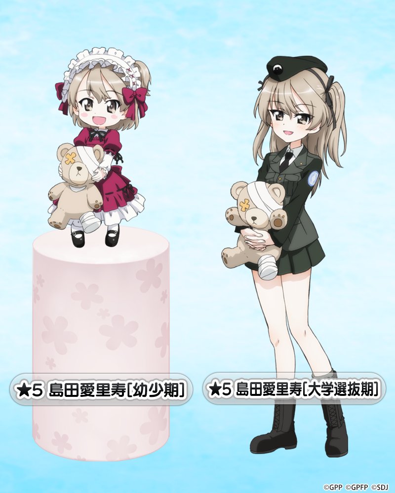 2girls aged_up bandages beret black_footwear black_hat black_jacket black_necktie black_ribbon black_skirt blue_background blush_stickers boko_(girls_und_panzer) boots brown_eyes character_name commentary_request dress dress_shirt emblem frilled_dress frilled_hairband frills girls_und_panzer girls_und_panzer_senshadou_daisakusen! hair_ribbon hairband hat holding holding_stuffed_toy jacket japanese_tankery_league_(emblem) lace-up_boots light_brown_hair long_dress long_hair long_sleeves looking_at_viewer mary_janes military_hat military_uniform miniskirt multiple_girls necktie official_art one_side_up open_mouth pedestal pleated_skirt purple_dress ribbon selection_university_(emblem) selection_university_military_uniform shimada_arisu shirt shoes skirt smile socks standing star_(symbol) stuffed_animal stuffed_toy teddy_bear translated watermark white_shirt white_socks