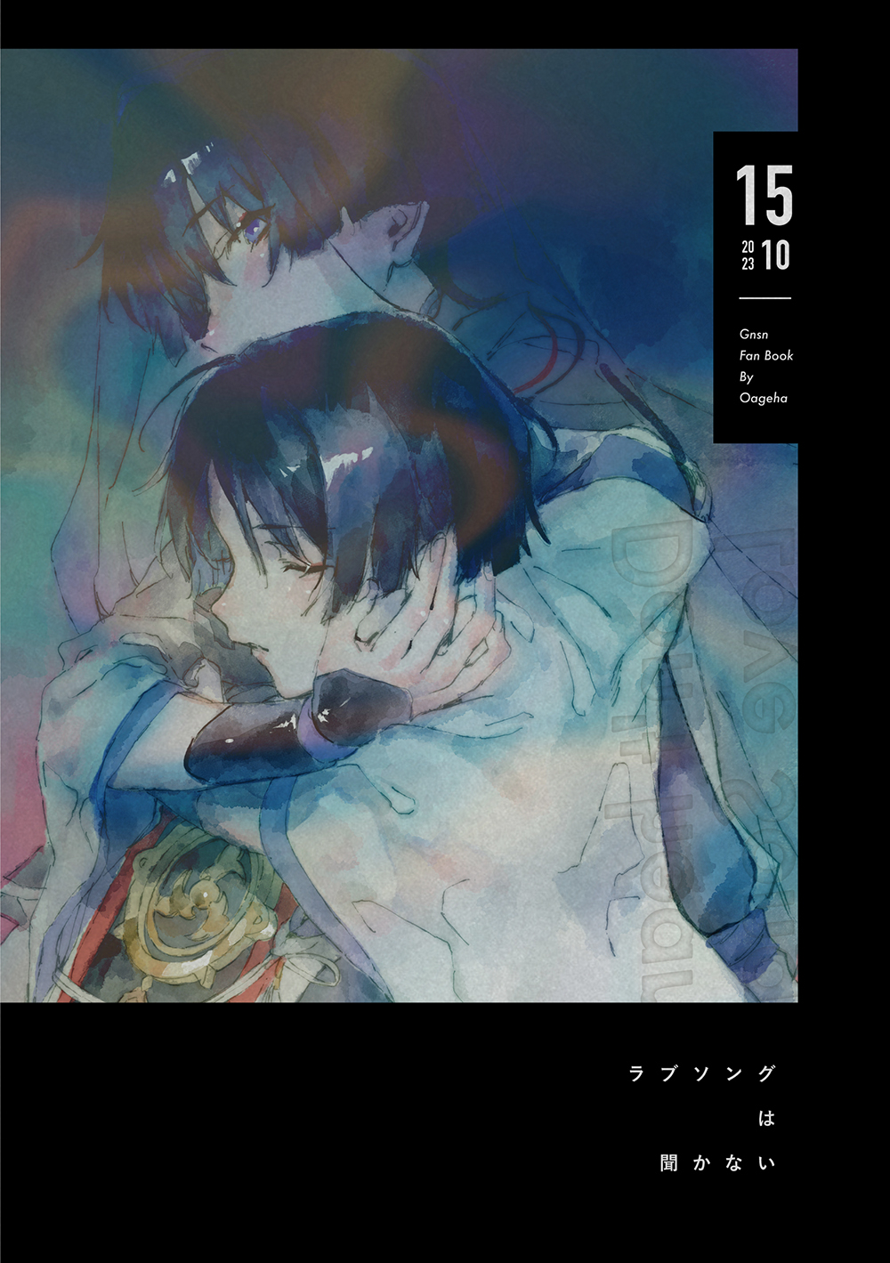 2boys armor black_hair blunt_ends closed_eyes cmpsnoki cover dual_persona eyelashes eyeliner eyeshadow facing_to_the_side genshin_impact gold hand_on_another&#039;s_face highres japanese_armor kote kurokote layered_sleeves looking_at_viewer makeup mitsudomoe_(shape) multiple_boys purple_eyes purple_sleeves purple_veil red_eyeliner red_eyeshadow scaramouche_(genshin_impact) scaramouche_(kabukimono)_(genshin_impact) see-through_clothes see-through_veil tomoe_(symbol) veil watermark white_sleeves wide_sleeves