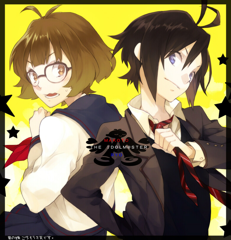 1boy 1girl akizuki_ryo antenna_hair black_hair black_jacket black_sailor_collar blue_eyes brown_eyes brown_hair commentary_request copyright_name crossdressing glasses idolmaster idolmaster_(classic) idolmaster_dearly_stars jacket kikuchi_makoto nakahara_(mu_tation) necktie open_mouth red_necktie sailor_collar school_uniform serafuku short_hair star_(symbol) striped_necktie sweatdrop translation_request trap wavy_mouth