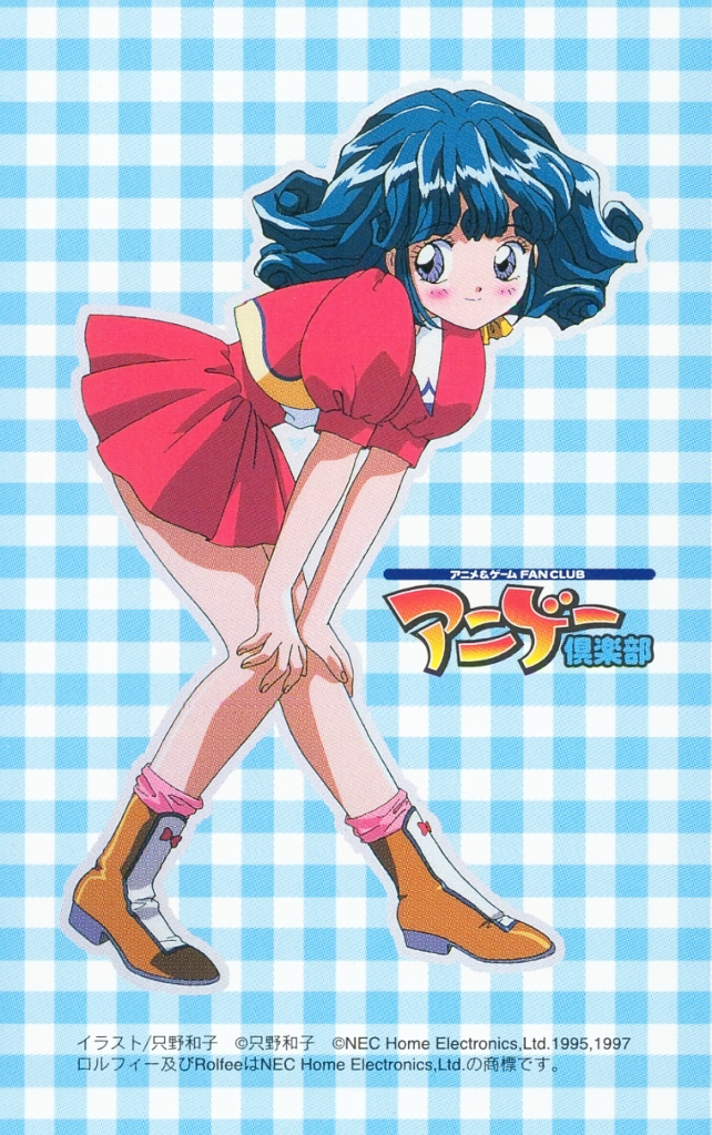 1990s_(style) 1girl blue_eyes blue_hair blush boots copyright_notice female_focus full_body hands_on_own_knees hunched_over logo miniskirt official_art outline plaid_background puffy_sleeves red_skirt retro_artstyle rolfee scan short_sleeves skirt smile solo tadano_kazuko tonari_no_princess_rolfee
