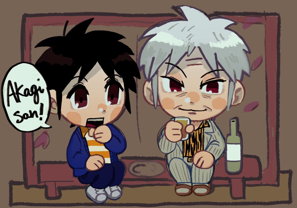 2boys akagi_shigeru animal_print black_hair blue_cardigan blue_pants bottle brown_eyes brown_footwear cardigan chibi chibi_only closed_mouth commentary fukumoto_mahjong full_body grey_hair grey_jacket grey_pants igawa_hiroyuki jacket long_sleeves looking_at_another looking_to_the_side male_focus multiple_boys old old_man open_mouth orange_shirt pants print_shirt red_eyes sandals shirt short_hair sitting smile striped_clothes striped_shirt ten_(manga) tiger_print tzk6996 white_footwear white_shirt wrinkled_skin