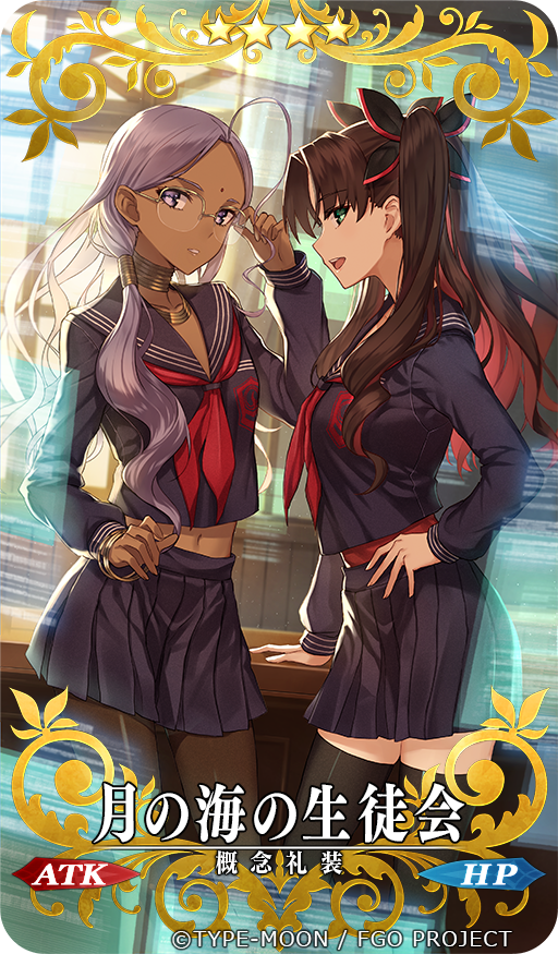 10s 2girls adjusting_eyewear ahoge black_legwear black_serafuku blonde_hair bracelet brown_hair craft_essence_(fate) dark-skinned_female dark_skin fame_peera fate/extra fate/extra_ccc fate/grand_order fate_(series) glasses gloves green_eyes hair_ribbon jewelry looking_at_viewer multiple_girls pantyhose rani_viii ribbon school_uniform serafuku thighhighs tohsaka_rin twintails two_side_up type-moon