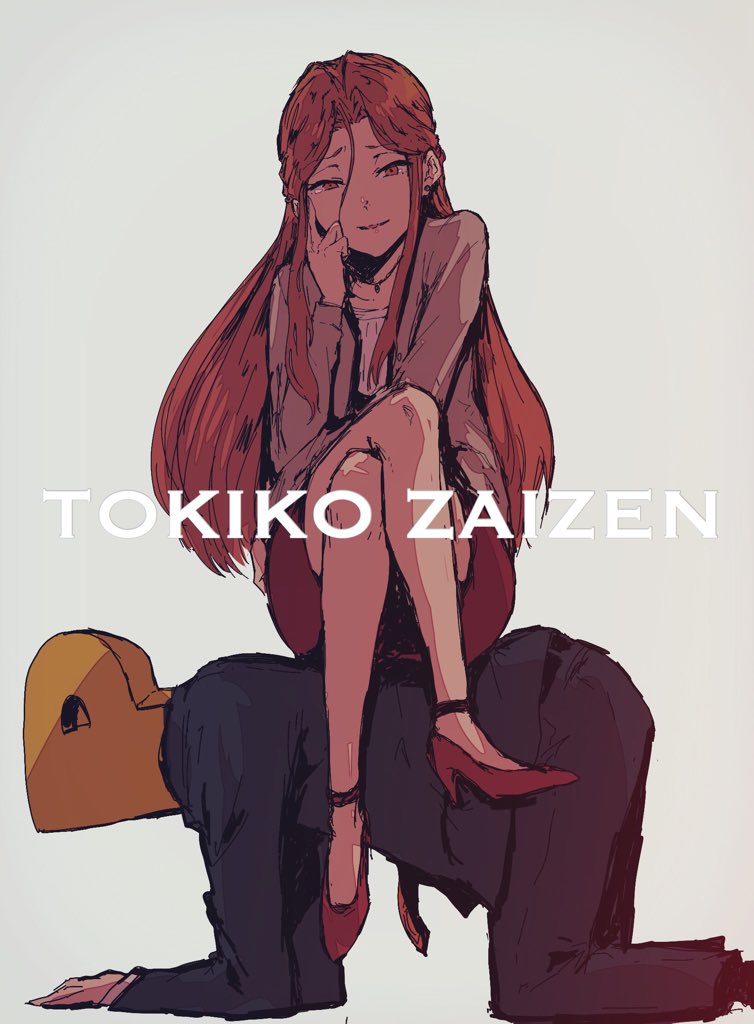 1boy 1girl all_fours character_name earrings eshaku_(asifu-coffee) femdom formal_clothes full_body high_heels human_chair human_furniture idolmaster idolmaster_cinderella_girls jacket jewelry crossed_legs long_hair looking_at_viewer necklace p-head_producer pencil_skirt producer_(idolmaster) red_eyes red_hair sidelocks simple_background sitting sitting_on_person sketch skirt stud_earrings suit zaizen_tokiko