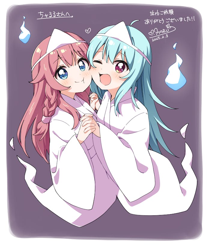 2girls ;d blue_eyes blue_hair blush border borrowed_character braid cheek-to-cheek closed_mouth commentary_request commission dated dot_nose ghost haru_(konomi_150) heads_together heart hitodama holding_hands interlocked_fingers japanese_clothes kimono long_hair long_sleeves multiple_girls one_eye_closed open_mouth original pink_hair purple_background red_eyes signature simple_background skeb_commission smile triangular_headpiece white_border white_kimono wide_sleeves