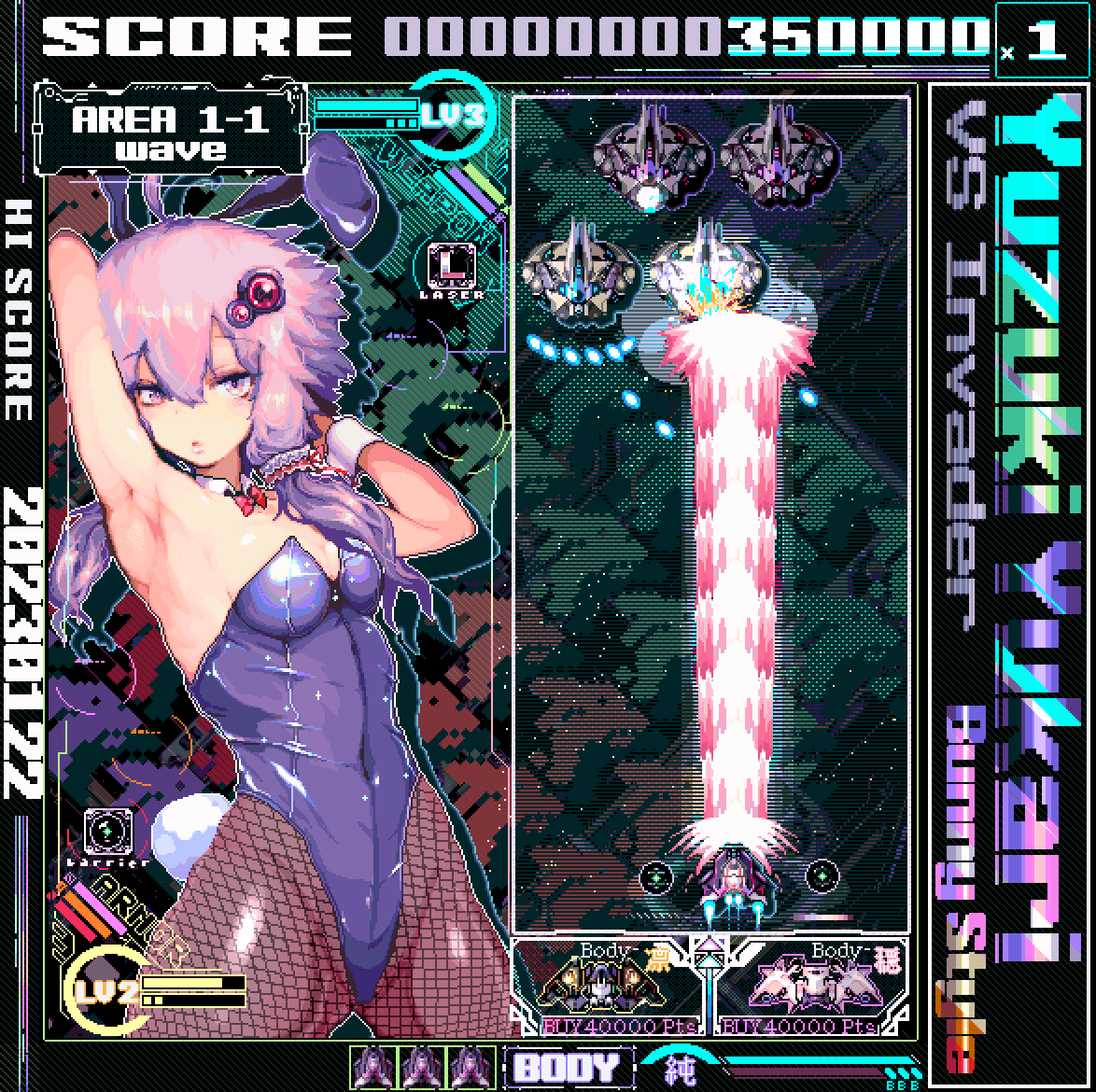 1girl animal_ears armpits arms_behind_head arms_up bare_shoulders breasts brown_pantyhose english_text fishnet_pantyhose fishnets hair_ornament hairband leotard long_hair looking_at_viewer medium_breasts navel neck_ribbon pantyhose pixel_art playboy_bunny purple_eyes purple_hair purple_leotard rabbit_ears rabbit_tail red_ribbon ribbon sprite standing strapless strapless_leotard tail uramoto_kouji video_game voiceroid yuzuki_yukari