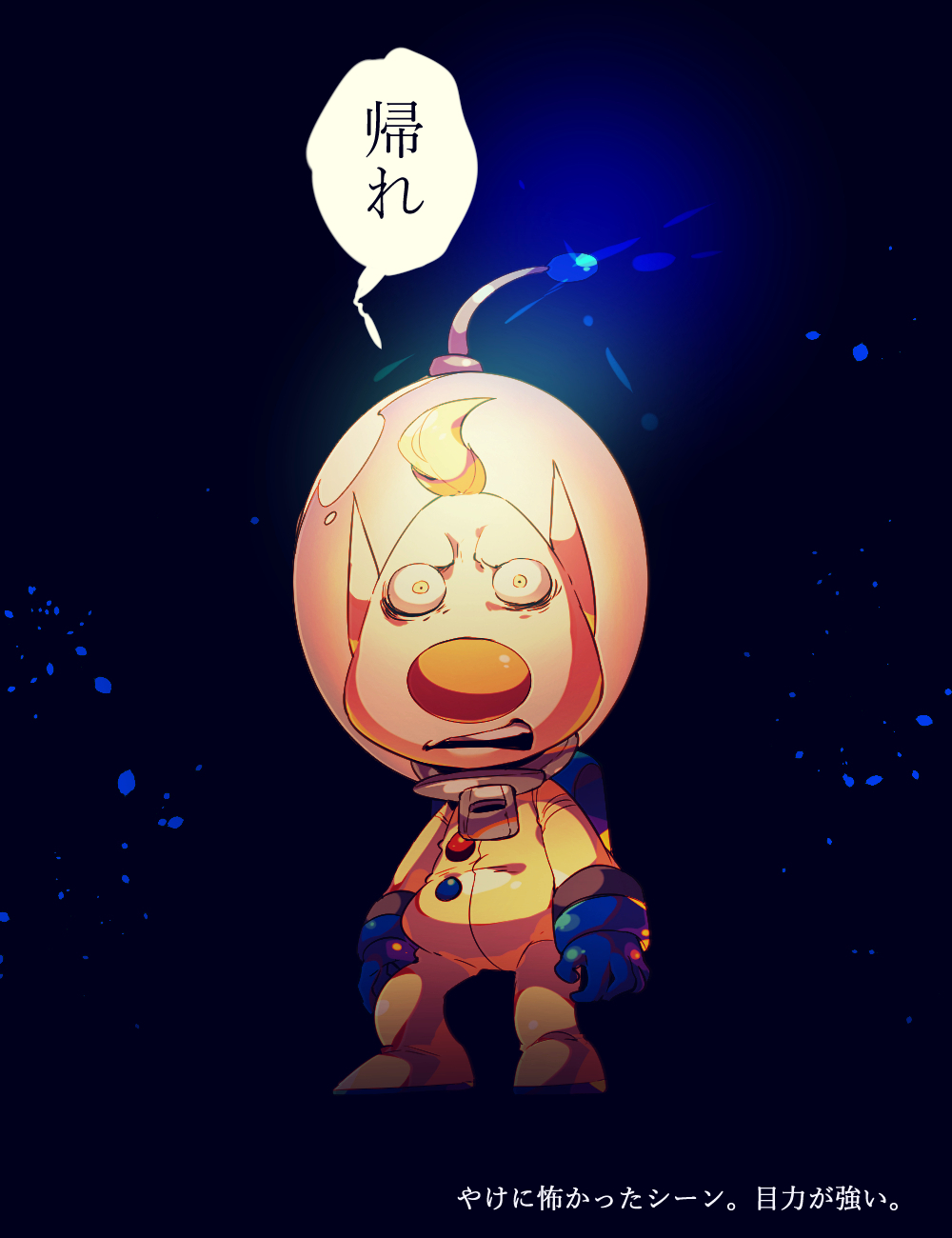 1boy backpack bag bags_under_eyes big_nose black_background blonde_hair blue_bag blue_gloves blue_lips buttons commentary_request dark_foreground frown full_body gloves helmet highres looking_at_viewer louie_(pikmin) male_focus nintendo open_mouth petals pikmin_(series) pikmin_4 pointy_ears radio_antenna shirushiki short_hair solo space_helmet spacesuit speech_bubble spoilers teeth translation_request unusually_open_eyes upper_teeth_only very_short_hair whistle yellow_eyes