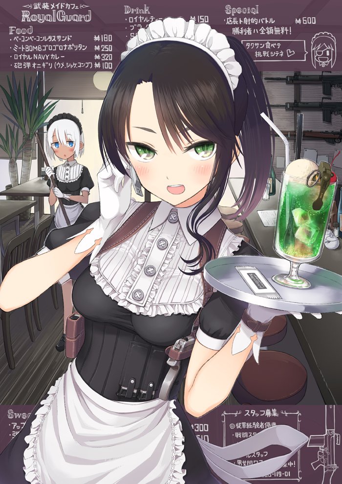 2girls apron black_dress blue_eyes broom brown_hair collared_dress commentary_request dress drink earpiece english_text explosive food frilled_apron frills green_eyes grenade gun gun_rack handgun holding holding_broom holster holstered ice ice_cream ice_cream_float ice_cube indoors maid maid_apron maid_cafe maid_headdress menu_board multiple_girls open_mouth original ponytail puffy_short_sleeves puffy_sleeves samaru_(seiga) short_hair short_sleeves shoulder_holster single_sidelock solo_focus translation_request tray weapon white_apron white_hair
