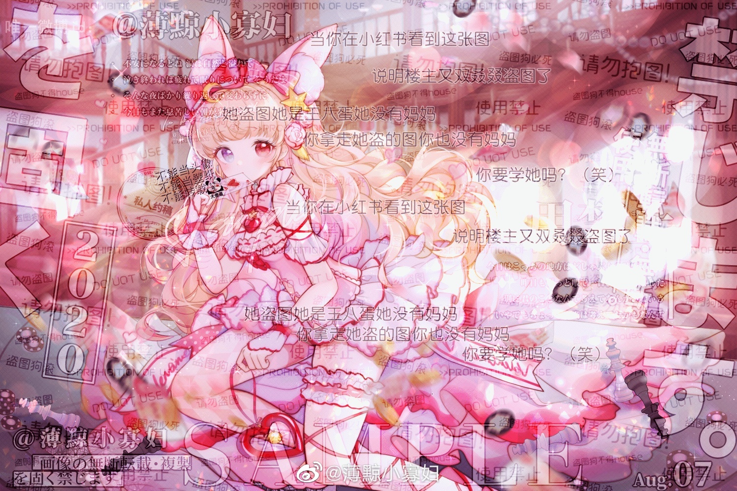 1girl 2020 ace_(playing_card) ace_of_hearts animal_ear_fluff animal_ears bag bare_shoulders blonde_hair blunt_bangs boqing_xiao_guafu bow bowtie card casino cat_ears chess_piece chinese_commentary cleavage_cutout clothing_cutout collared_dress commentary_request commission day detached_sleeves dress eyelashes feet_out_of_frame flower frilled_dress frilled_sleeves frilled_thigh_strap frilled_wrist_cuffs frills hair_bow hair_flower hair_ornament handbag heart heart-shaped_bag heterochromia high_collar holding holding_bag holding_card indoors leaf leg_ribbon long_hair multiple_hair_bows original pink_bow pink_bowtie pink_dress pink_flower pink_garter pink_rose playing_card poker_chip purple_eyes red_bag red_bow red_eyes red_ribbon red_wrist_cuffs ribbon ribbon-trimmed_dress ribbon_trim rose sample_watermark short_dress short_sleeves side_slit sleeveless sleeveless_dress solo stairs star_(symbol) star_hair_ornament striped_bow thigh_strap too_many_watermarks very_long_hair watermark wavy_hair weibo_watermark white_sleeves wrist_cuffs