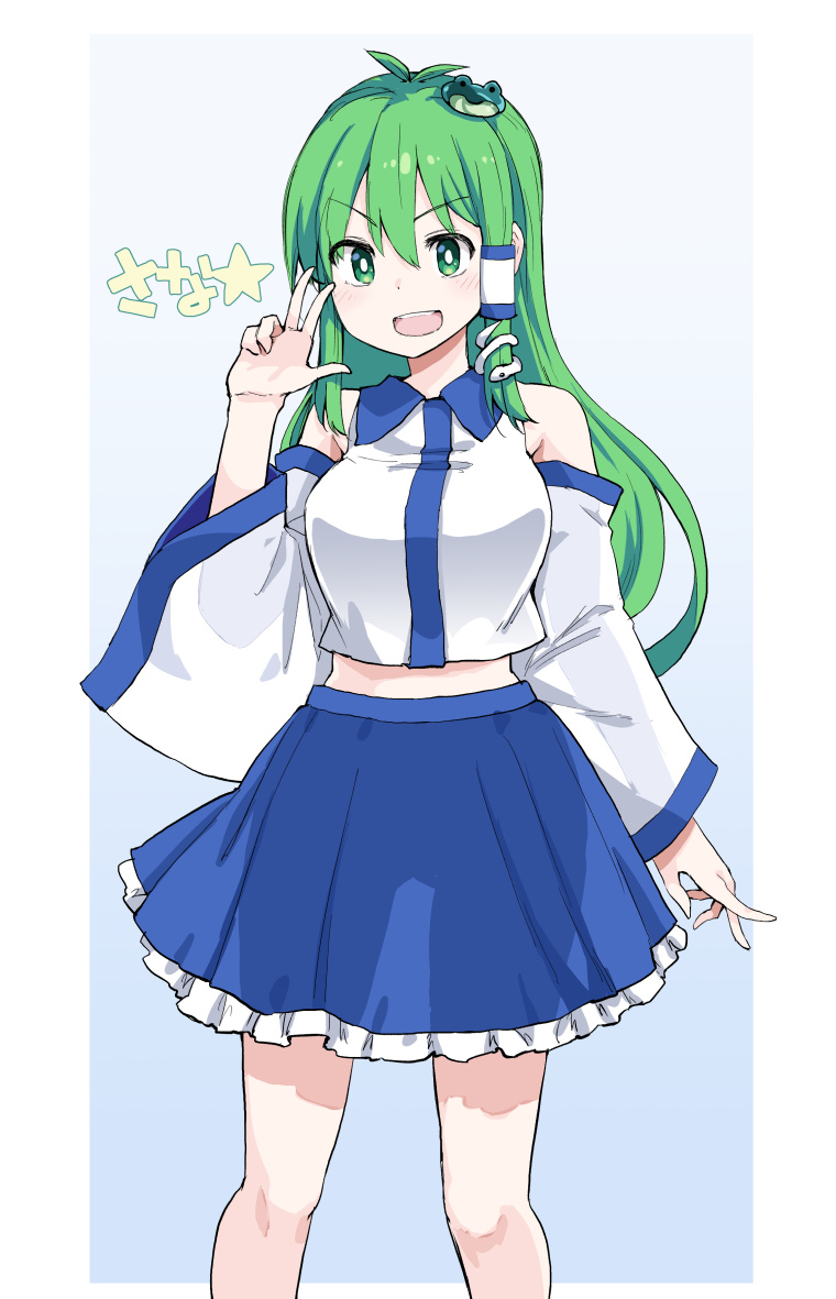 1girl :d antenna_hair bare_shoulders blue_skirt blush_stickers breasts collared_shirt detached_sleeves dot_nose double-parted_bangs dra_(area-s) facing_viewer frilled_skirt frills frog_hair_ornament gradient_background green_eyes green_hair hair_ornament hair_tubes kochiya_sanae large_breasts light_blush long_hair long_sleeves looking_at_viewer midriff open_mouth shirt simple_background single_hair_tube single_sidelock skirt skirt_set sleeveless sleeveless_shirt smile snake_hair_ornament solo star_(symbol) teeth touhou upper_body upper_teeth_only v v-shaped_eyebrows wide_sleeves