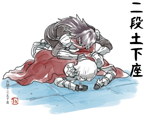 2boys armor assassin_cross_(ragnarok_online) bad_id black_shirt cape commentary_request cross dogeza eremes_guile full_body gauntlets lala_(sputnik) long_hair lord_knight_(ragnarok_online) male_focus multiple_boys pauldrons purple_hair ragnarok_online red_cape seyren_windsor shirt short_hair shoulder_armor translation_request white_background white_hair