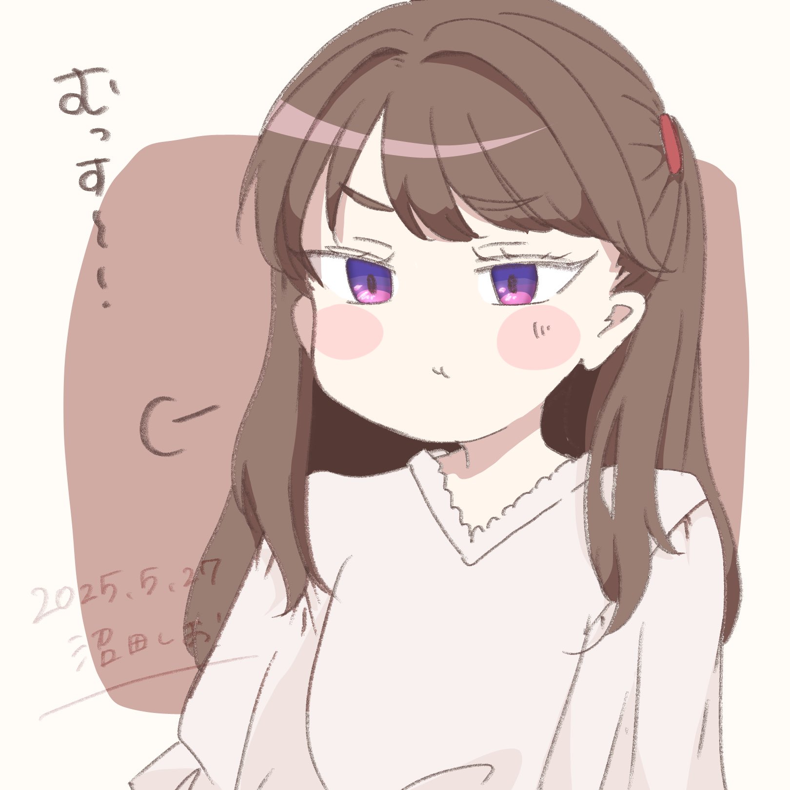 1girl :t artist_name blush blush_stickers border brown_background brown_hair commentary_request dated fujishima_megumi fujishima_megumi_(summer_casual) hair_intakes highres link!_like!_love_live! long_hair love_live! numata_shio official_alternate_costume outside_border pout puff_of_air purple_eyes shirt simple_background solo translation_request two_side_up upper_body v-neck virtual_youtuber white_border white_shirt