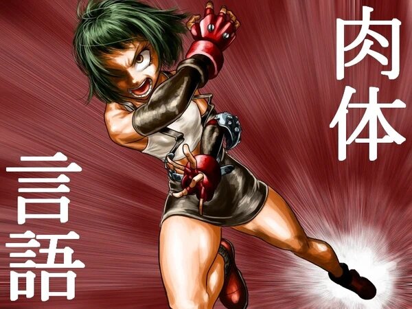 1girl bare_arms boro brown_eyes cosplay elbow_pads farah_oersted final_fantasy final_fantasy_vii fingerless_gloves gloves green_hair legs medium_hair midriff miniskirt namco skirt square_enix suspenders tales_of_(series) tales_of_eternia tank_top thick_thighs thighs tifa_lockhart