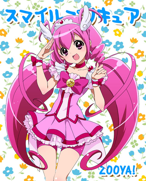 10s 1girl :d antenna_hair artist_name bike_shorts bike_shorts_under_skirt bow bowtie brooch choker collarbone copyright_name cure_happy dress female_focus floral_background hoshizora_miyuki jewelry long_hair magical_girl open_mouth pink_bow pink_bowtie pink_dress pink_eyes pink_hair pink_shorts pink_skirt precure shorts shorts_under_skirt skirt smile smile_precure! solo tiara twintails wrist_cuffs zooya