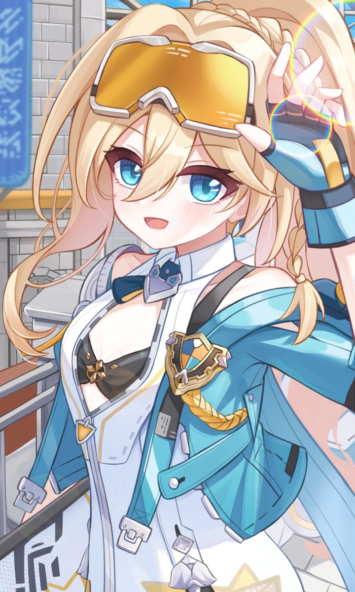 1girl :d blue_eyes blue_gloves blue_jacket braid brick_wall durandal_(honkai_impact) durandal_(reign_solaris)_(honkai_impact) fingerless_gloves gloves goggles goggles_on_head gululu_w highres honkai_(series) honkai_impact_3rd jacket long_hair long_sleeves looking_at_viewer open_mouth outdoors ponytail second-party_source shirt smile solo white_shirt