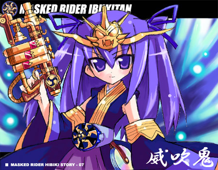 1girl blue_eyes blue_hair female_focus gun kamen_rider kamen_rider_hibiki_(series) kamen_rider_ibuki kazuu long_hair lowres matching_hair/eyes solo weapon