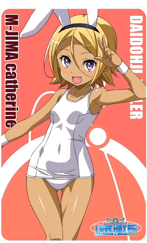 1girl animal_ears arcana_heart arm_up armpits blonde_hair catherine_kyoubashi child fake_animal_ears fang looking_at_viewer one-piece_swimsuit purple_eyes rabbit_ears school_swimsuit short_hair smile standing swimsuit thigh_gap v white_one-piece_swimsuit white_school_swimsuit