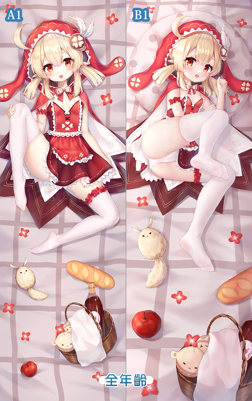 1girl ahoge alcohol alternate_costume animal_ears apple armlet artist_name ass baguette bottle bread breasts cleavage clover_print commentary_request cosplay dakimakura_(medium) dodoco_(genshin_impact) fake_animal_ears food fruit genshin_impact hair_between_eyes highres hood hoodie jewelry jumpy_dumpty klee_(genshin_impact) knee_up leg_up light_brown_hair little_red_riding_hood little_red_riding_hood_(grimm) little_red_riding_hood_(grimm)_(cosplay) long_hair looking_at_viewer lying mat no_shoes on_back on_side orange_eyes picnic_basket pointy_ears rabbit_ears red_hoodie sidelocks sleeveless small_breasts soles solo stuffed_animal stuffed_toy thighhighs white_thighhighs wine wine_bottle yutian_alice