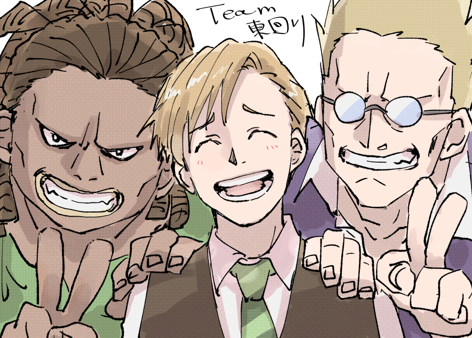 3boys ^_^ akutandayo alphonse_elric arms_at_sides black_eyes blonde_hair blush brown_hair brown_vest cheekbones clenched_teeth close-up closed_eyes collarbone collared_shirt curly_hair dark-skinned_male dark_skin dress_shirt facing_viewer fingernails fullmetal_alchemist furrowed_brow glasses green_neckwear green_shirt hand_on_another&#039;s_shoulder happy head_tilt jerso_(fma) laughing light_brown_hair looking_at_viewer multiple_boys necktie open_mouth parted_lips purple_shirt shaded_face sharp_teeth shirt side-by-side simple_background striped_neckwear swept_bangs tareme teeth thick_lips upper_body v vest white_background white_shirt zampano_(fma)